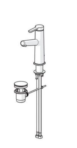 Hansa Designo - Wastafelkraan Met Waste, Chroom 51832283 6 Hansa Designo - Wastafelkraan Met Waste, Chroom 51832283 -Hansgrohe Shop 6a0ae50377f8c26546dedaeb