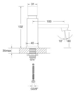 Steinberg 160 - Fonteinkraan, Rose Goud 160 2500 RG -Hansgrohe Shop d87588ebc1e1dbfccf7e39fc 1